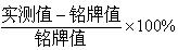 电源变压器